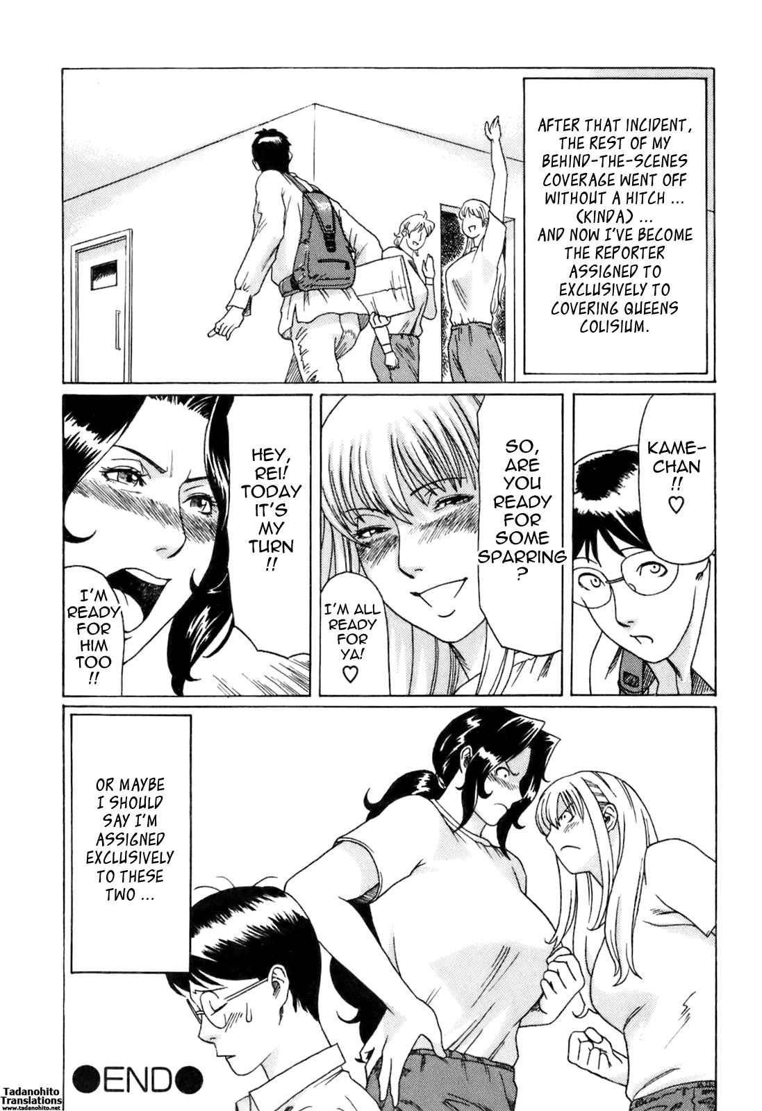 As Mama Likes It Chapter 1000 Page 164